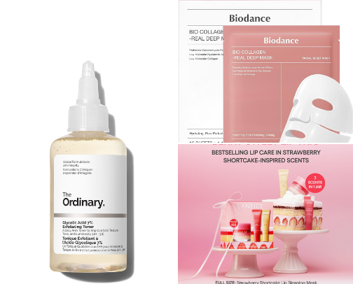 Skincare cover photo collage