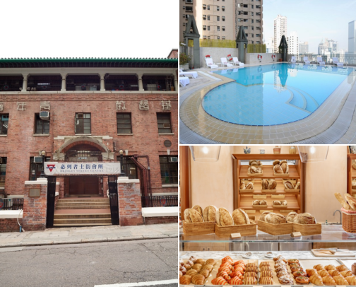 Comfortable Hotel Stays to Enjoy During Your Next Adventure in Stanley, Hong Kong cover photo collage