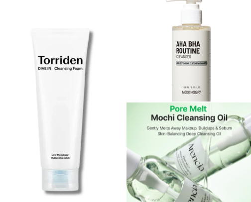 SEPTEMBER SKINCARE ROUTINE / Shopee Link 🔗 cover photo collage