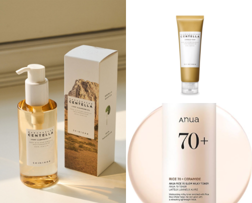 Skincare favorites cover photo collage