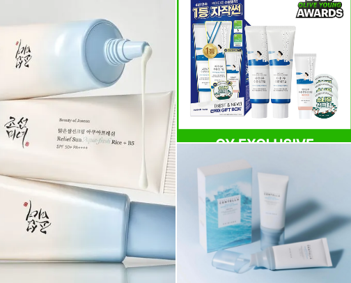 Must have Sunscreens For this Summer cover photo collage