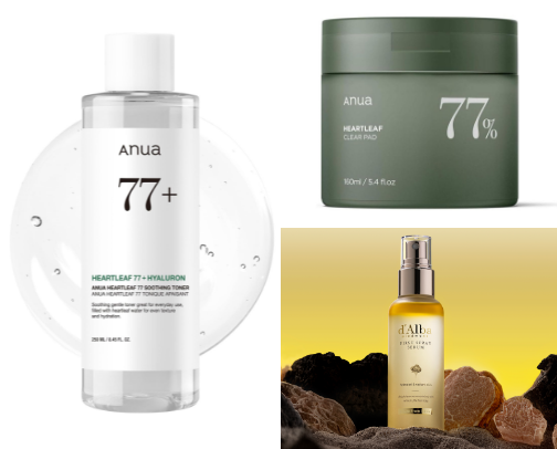 skincare 🧴 cover photo collage