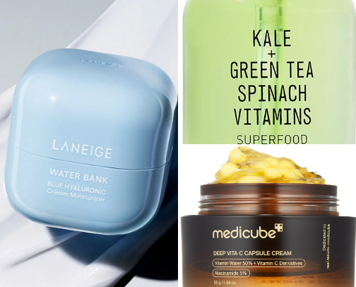 Skin care🧴🫧🌷🫖🪽 cover photo collage