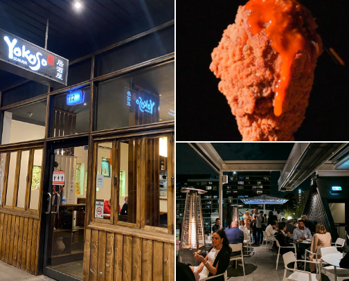 The Best Melbourne Food Spots! cover photo collage