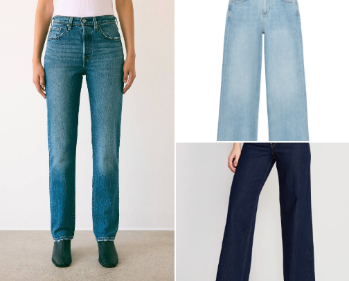 Jeans I'd wear on Repeat cover photo collage