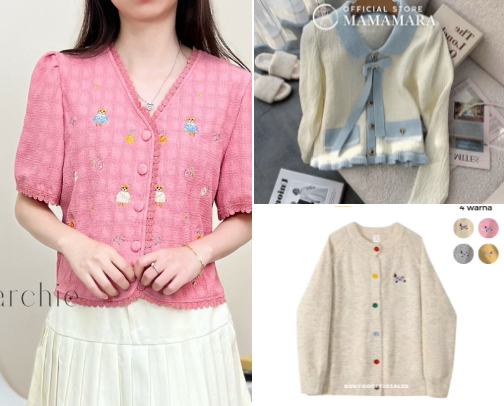 Cuties outfit cover photo collage