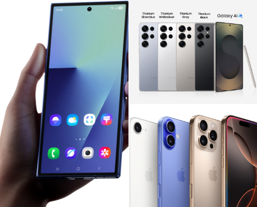 My favorite gadgets cover photo collage