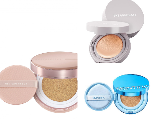 Best Cushion I Find cover photo collage