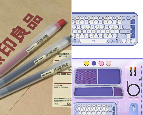 Top grad school recs cover photo collage