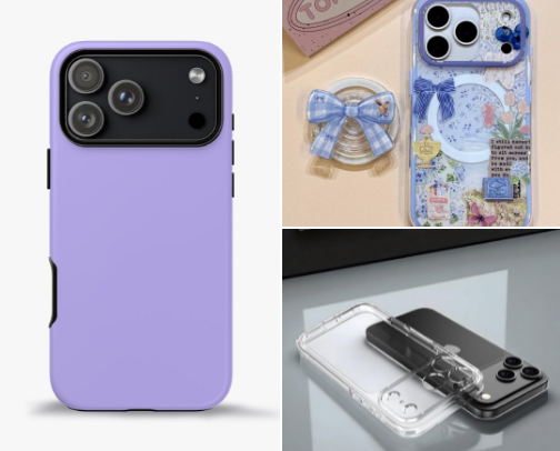 Dress Your Device: Must-Have iPhone 17 Pro Max Cases cover photo collage