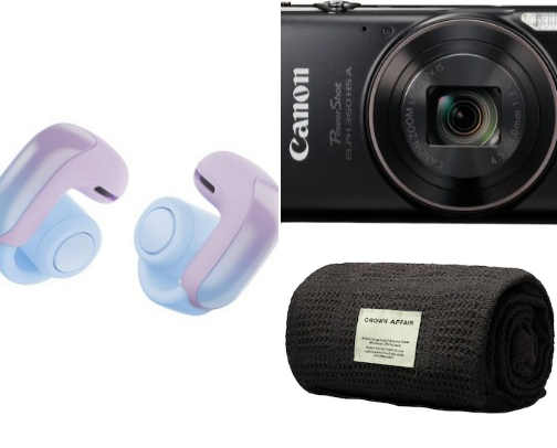 ✨ On My Wishlist cover photo collage