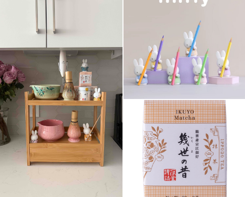 Matcha must haves 🍵💚 cover photo collage