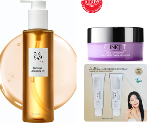 skin care 🧴 cover photo collage