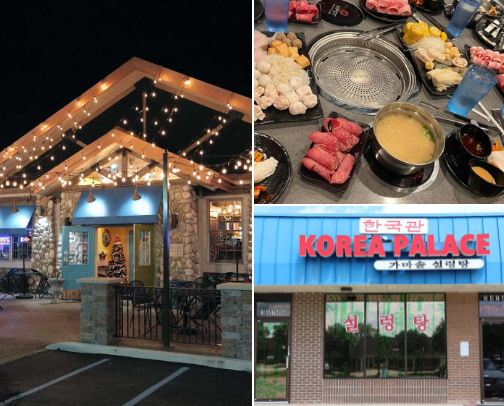 Michigan Eats Worth Leaving the House For cover photo collage