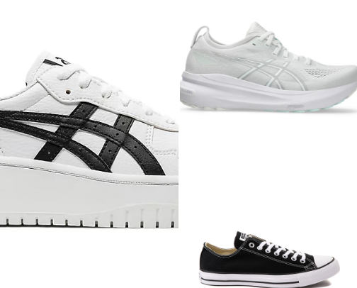 Sneakers !! cover photo collage