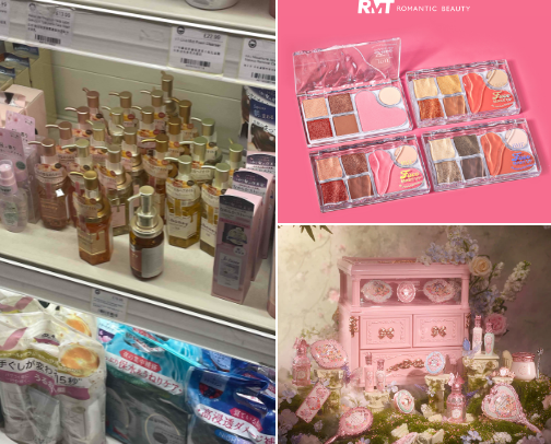 BEAUTY: essentials makeup recs! cover photo collage
