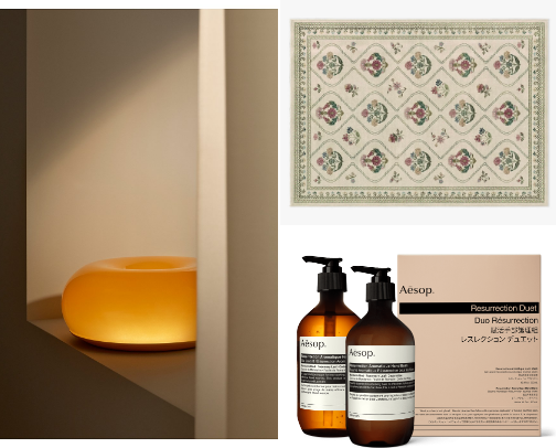 cool home wishlist cover photo collage