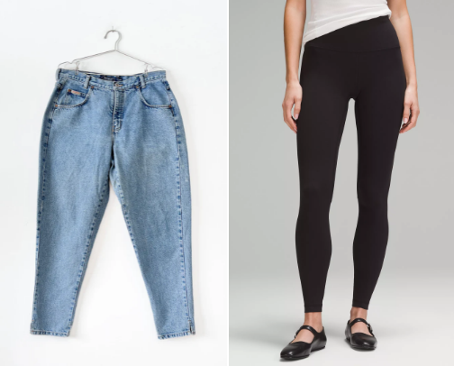 My Favourite Clothing Items! cover photo collage