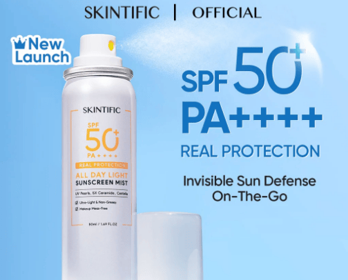 Sunblock for vacation cover photo collage