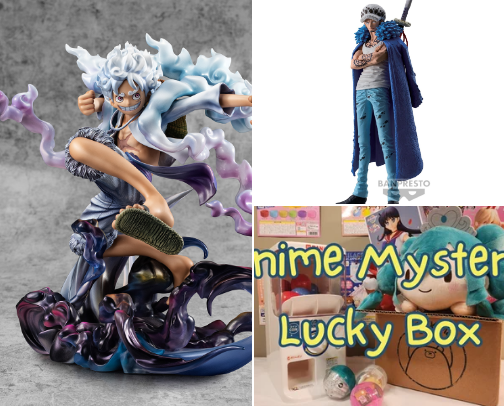 Anime Figures Collection cover photo collage