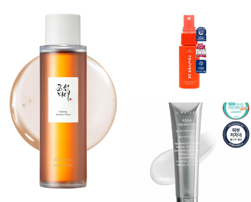 Simple Non-Comedogenic Skin Routine! cover photo collage