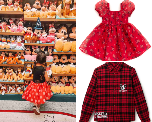 Disney fits 🙂‍↕️ cover photo collage