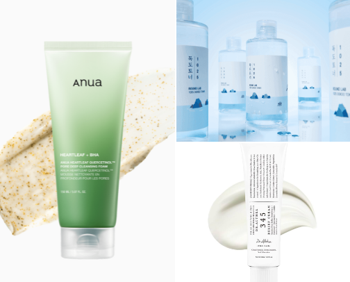 my skincare essentials cover photo collage