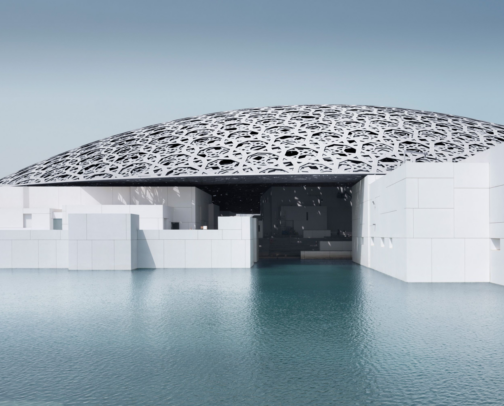 Abu Dhabi: Places I’d Take You To ✨ cover photo collage