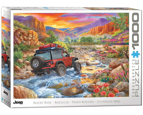 MY FAVORITE JIGSAW PUZZLES AND PUZZLING ACCESSORIES/GIFTS! cover photo collage