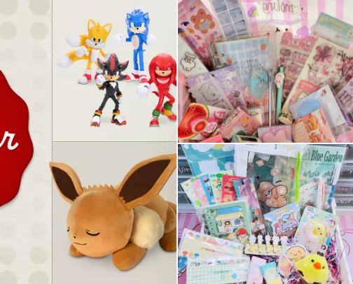 Adorable Things I Want To Share With You! cover photo collage