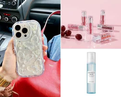 This Month’s Obsessions: Little Things That Make Life More Fun cover photo collage