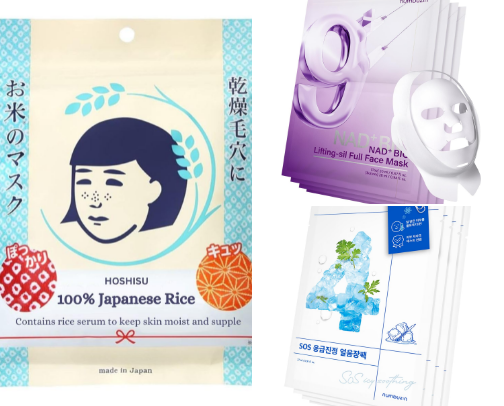 NEED a GREAT sheet mask? Look no further. cover photo collage