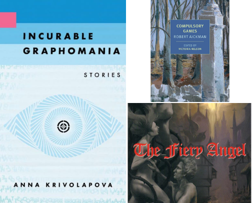 Books for High Strangeness Girls cover photo collage