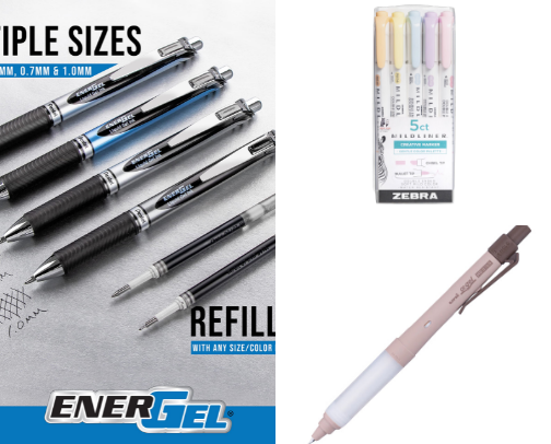 School Essentials cover photo collage