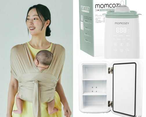 Baby Favs! cover photo collage