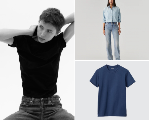 Closet Essentials cover photo collage