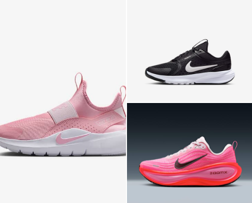 MY NIKE COLLECTION cover photo collage