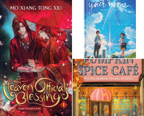 My favorite book recs cover photo collage