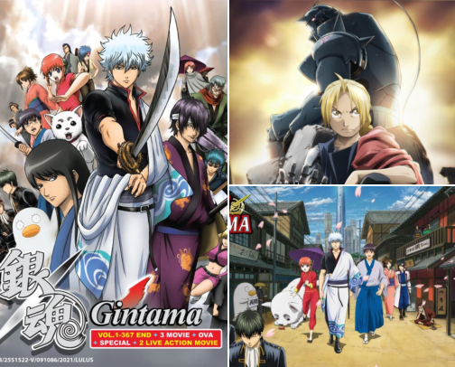 Let me show you the BEST anime to watch cover photo collage