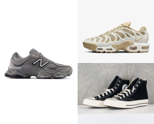 Gym shoes cover photo collage