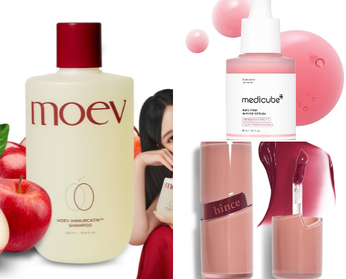 Korean Beauty Must-Haves! cover photo collage