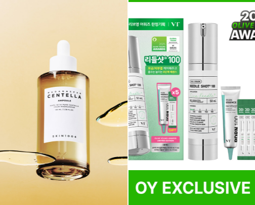 My fav✨olive young🫒 products cover photo collage