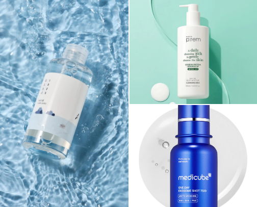 Skincare for Sensitive, Oily, Acne Prone Skin cover photo collage