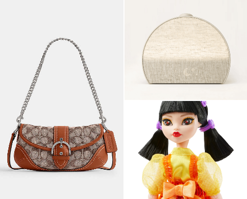 My Current Wishlist (Deinfluence Me) cover photo collage