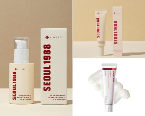 Anti-aging essentials: must-have skincare to smooth wrinkles & boost firmness cover photo collage