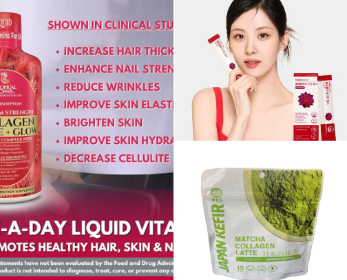 Wellness: Beauty starts on the inside! cover photo collage