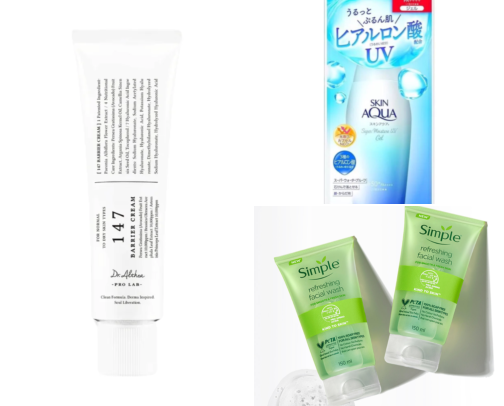 Skin care cover photo collage