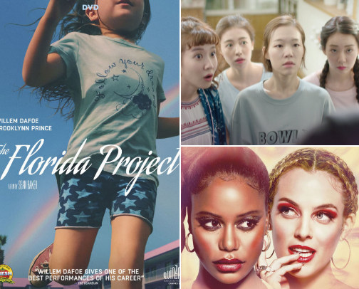 Film that made me feel something specific cover photo collage