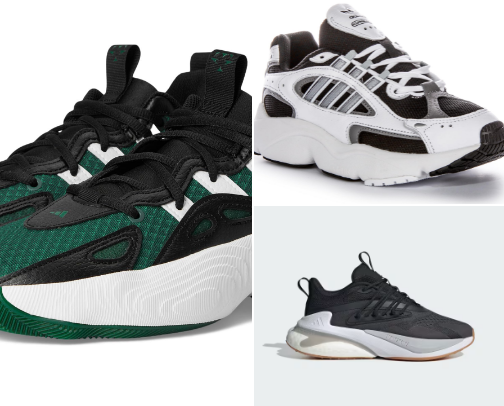 Adidas Men cover photo collage