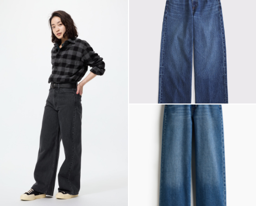 Most wanted Wide Leg Jeans cover photo collage